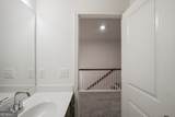 5267 Mill Way - Photo 20
