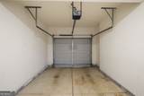 5267 Mill Way - Photo 23