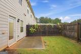 5267 Mill Way - Photo 27