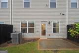 5267 Mill Way - Photo 5