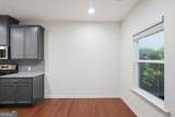 5267 Mill Way - Photo 9