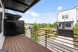 433 Mezzo Lane - Photo 14