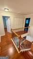 230 Peachtree Hollow Court - Photo 8