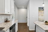 2513 Hedgeway Circle - Photo 17