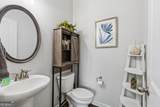 2513 Hedgeway Circle - Photo 20