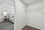 2513 Hedgeway Circle - Photo 28