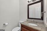 3100 Vinings Ridge Drive - Photo 17