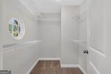 3100 Vinings Ridge Drive - Photo 27