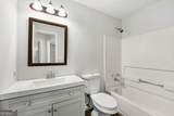 3514 Shepherds Path - Photo 11
