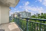 3040 Peachtree Road - Photo 30