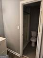 3575 Oakvale Road - Photo 11