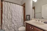 2153 Village Lane - Photo 11