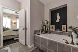 2153 Village Lane - Photo 34
