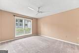 2657 Lenox Road - Photo 11
