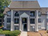 2657 Lenox Road - Photo 17