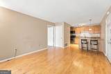 2657 Lenox Road - Photo 5