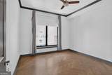 3445 Stratford Road - Photo 23