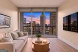 1080 Peachtree Street - Photo 11