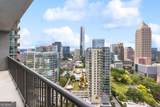1080 Peachtree Street - Photo 14