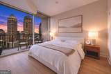 1080 Peachtree Street - Photo 15