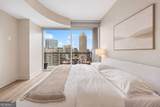 1080 Peachtree Street - Photo 16
