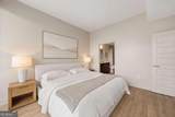 1080 Peachtree Street - Photo 20