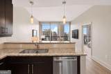 1080 Peachtree Street - Photo 6