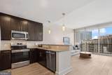 1080 Peachtree Street - Photo 7