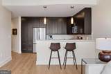 1080 Peachtree Street - Photo 8