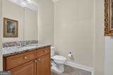 2001 Village Boulevard - Photo 11