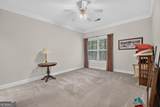 2001 Village Boulevard - Photo 15