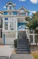 2216 Goodwood Boulevard - Photo 3