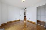 2870 Pharr Court South - Photo 23