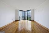2870 Pharr Court South - Photo 7