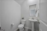 4106 Oakwood Terrace Court - Photo 4