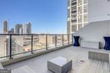 1280 Peachtree Street - Photo 11