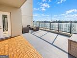 1280 Peachtree Street - Photo 13