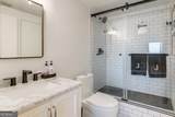 1280 Peachtree Street - Photo 8