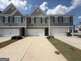 11633 Mendenhall Court - Photo 1