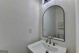 3050 Kentmere Drive - Photo 16