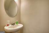 1821 Millstream Hollow - Photo 9