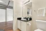 800 Peachtree Street - Photo 22