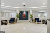 800 Peachtree Street - Photo 32