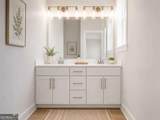 744 Urban Grange Way - Photo 19