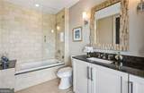 3344 Peachtree Road - Photo 17