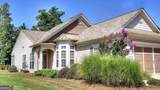 144 Begonia Court - Photo 1