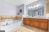 131 Flatwood Trail - Photo 22