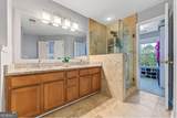 131 Flatwood Trail - Photo 23