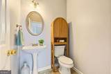 131 Flatwood Trail - Photo 6