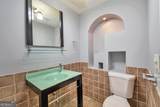 2279 Spin Drift Way - Photo 26